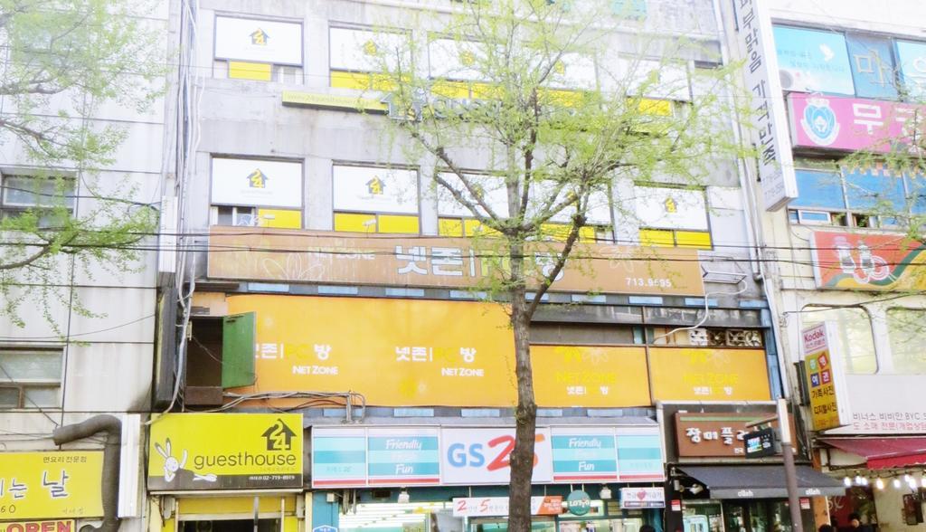 24 Guesthouse Edae Seul Zewnętrze zdjęcie