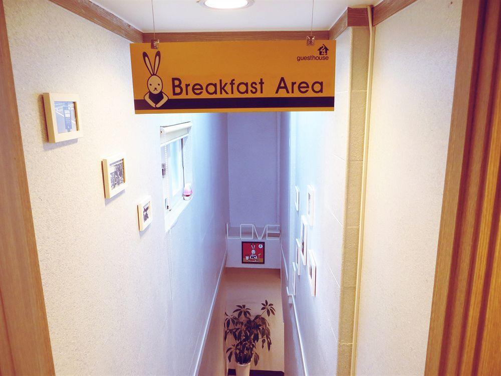 24 Guesthouse Edae Seul Zewnętrze zdjęcie